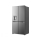 Lodówka Dreame DRC560WMXEEUP Multidoor No Frost 183cm Grafitowa Stal Fizz Fresh Kostkarka IceDuo 524L - 1536026 - zdjęcie 4